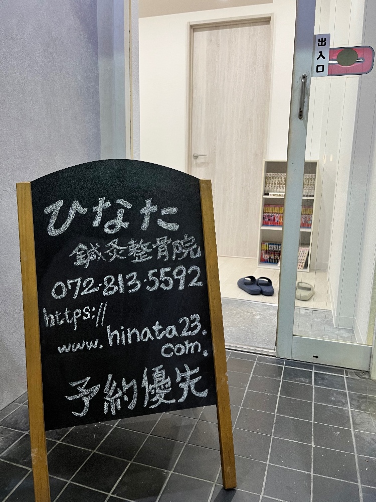 メインビジュアル3